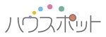 草加市・越谷市不動産　ハウスポット